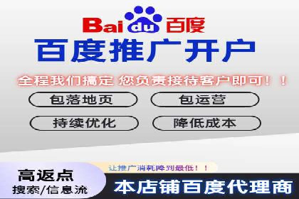 案例解析：信息流广告投放优化策略